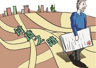 深圳要债公司解密收债最困难的问题