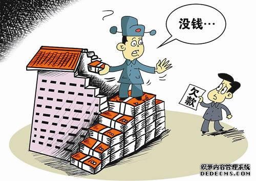 深圳要债公司详解法定优先权成立的要件