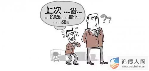 个人债务纠纷要怎么处理？