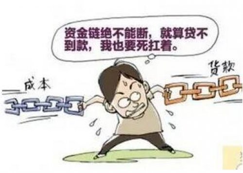 个人欠款不还诉讼时效有多长 追讨欠款如何进行