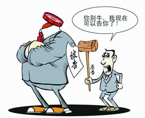 深圳律师收费计算方式