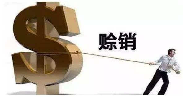 专业讨债公司应具备怎样的思维