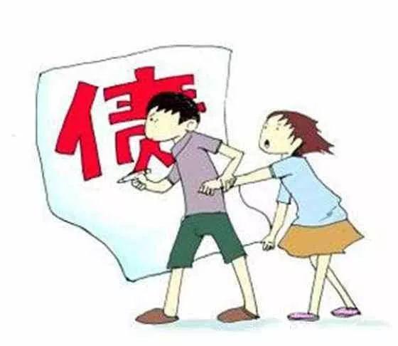 龙鼎收债公司——夫妻共同债务的了解与判定