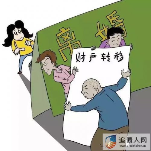 无法拒绝的夫妻共同债务有哪些