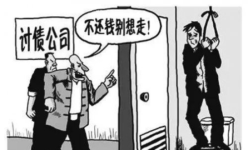 向别人讨账办法有哪些？讨账的技巧又有哪些？