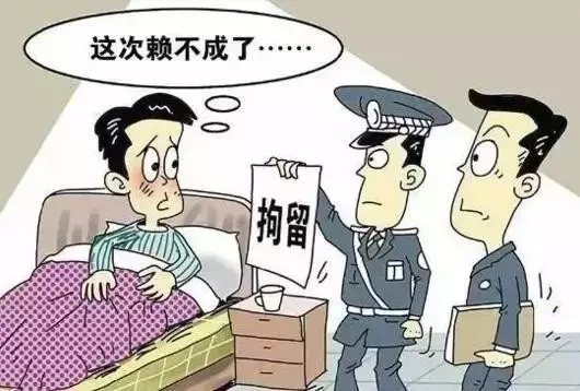 深圳追债人提醒你 哪些讨债方式不可取