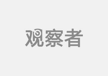 要账公司收费标准 起诉费用标准