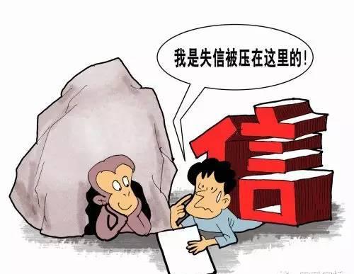 别人欠钱不还：深圳追债人有追债绝招