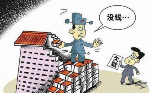 深圳正规收账公司：请君入瓮讨欠款