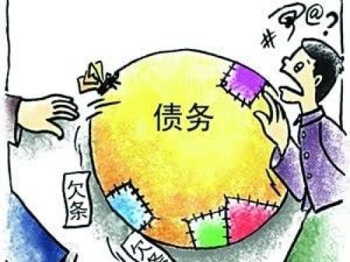 广州债务公司哪家比较正规、业务比较广？