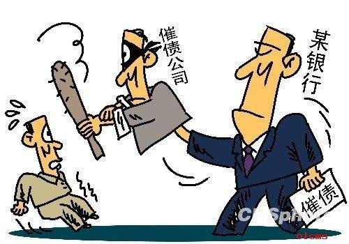 如何解决销售货款催收？销售货款回笼技巧介绍