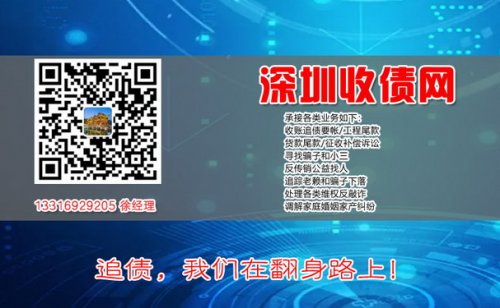 养老集资诈骗套路深 老年人可别被忽悠了