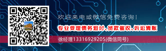 深圳收债,深圳讨债,收债公司,婚姻调查,专业找人